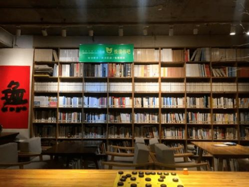 最全 荆州城区31家共享图书阅览室地址,哪个离你家最近
